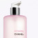 CHANEL  CHANCE EAU TENDRE HAND AND BODY LIQUID SOAP
