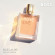 HUGO BOSS Alive