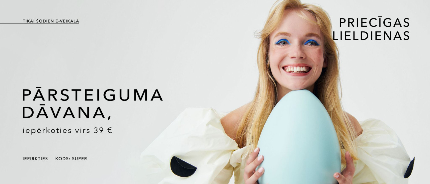 Pārsteiguma dāvana! - kods SUPER