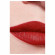 CHANEL ROUGE ALLURE VELVET,  NR. 75 - MODE