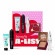 BENEFIT COSMETICS Benefit A-List