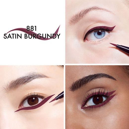 DIOR Diorshow Liquid Liner 