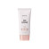 NACIFIC Sun Essence SPF 50+