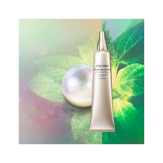 Shiseido Future Solution LX Primer