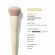 MORPHE Buttery Blends M104 Foundation Brush