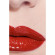 CHANEL LE ROUGE DUO ULTRA