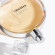CHANEL CHANCE 100 ml