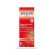 WELEDA Pomegranate Regenerating Oil