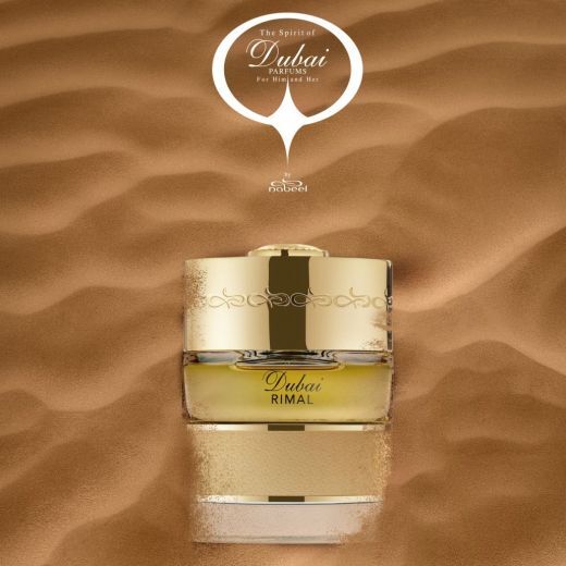 The Spirit Of Dubai Rimal