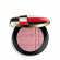 SHISEIDO Color + Glow Enhancer