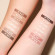 ARTDECO Eyeshadow 