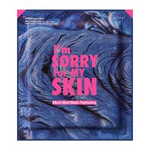 I´M SORRY FOR MY SKIN Black Mud Mask Tightening