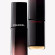 CHANEL ROUGE ALLURE LAQUE, NR. 167 - ROUGE NOIR