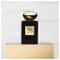 GIORGIO ARMANI Prive Musc Shamal