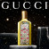GUCCI Flora Gorgeous Orchid EDP Set 