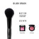 BOBBI BROWN Blush Brush 