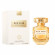 ELIE SAAB Le Parfum Lumiere