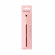 DOUGLAS COLLECTION  ACCESSORIES Eyeliner Brush