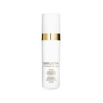 SISLEY Sisleÿa L'Intégral Anti-Âge Firming Concentrated Serum