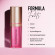 BAREMINERALS Nourishing Lip Oil