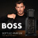 Hugo Boss Bottled Parfum