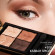 YVES SAINT LAURENT Couture Mini Clutch Eyeshadow Palette