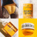 SOL DE JANEIRO Brazilian Bum Bum Cream Refill