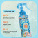 AMIKA Hydro Rush Int Moisture Leave-In Conditioner