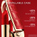 GUERLAIN Rouge G Lipstick Case Phyton
