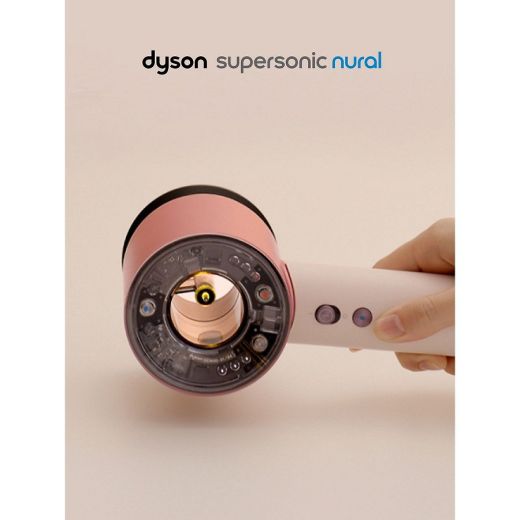 DYSON Supersonic Nural T1/T2 Cepk/Rosegd