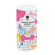 NAILMATIC KIDS Foaming & Coloured Bath Salts