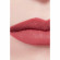 CHANEL ROUGE ALLURE VELVET