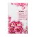 Mizon Joyful Time Essence Mask Rose   (Sejas maksa ar rozes ekstraktu)