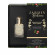 JARDIN BOHEME Rendez-Vous Nocturne Gift Set