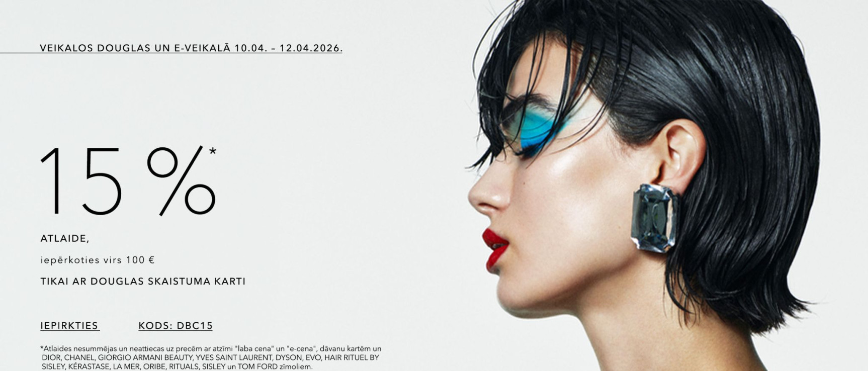 - 15%* atlaide tikai ar douglas skaistuma karti ar kodu dbc15
