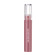 ROM&ND Glasting Water Tint