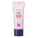 Holika Holika Shimmering Petit BB Cream