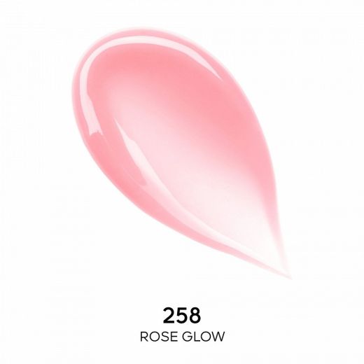 GUERLAIN Kisskiss Bee Glow Balm