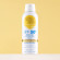 BONDI SANDS SPF 50+ Everyday Aerosol Mist Spray