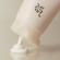 BEAUTY OF JOSEON Comfort Protection Mineral Body Sun Lotion SPF 30