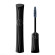 ARMANI BEAUTY Vertigo Drama Mascara