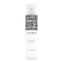 CUTRIN Muoto Light Elast Hairspray 