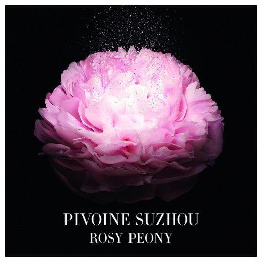 GIORGIO ARMANI Privé Pivoine Suzhou