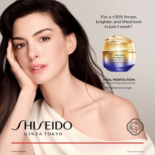 SHISEIDO Uplifting And Firming Advanced Cream Soft Refill