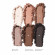 MORPHE Underslated Eyeshadow Palette