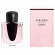 SHISEIDO Ginza 50 ml