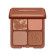 HUDA BEAUTY Bronze Filter Palette