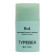 TYPEBEA R4 Intense Repair Leave-In Treatment