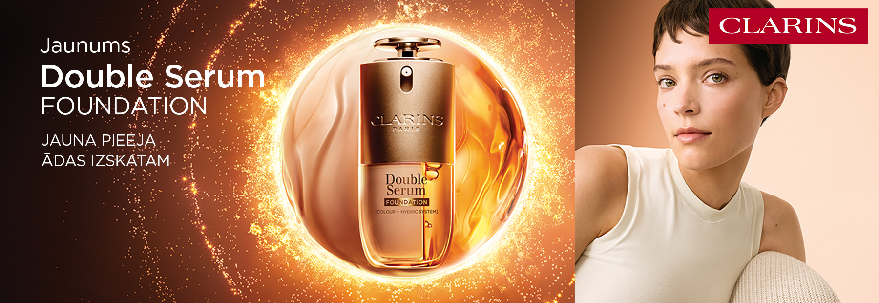  CLARINS Double Serum Foundation