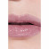 CHANEL ROUGE COCO HYDRA GLOSS